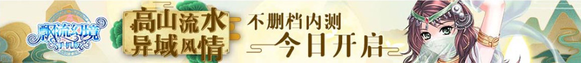 站前区新闻网